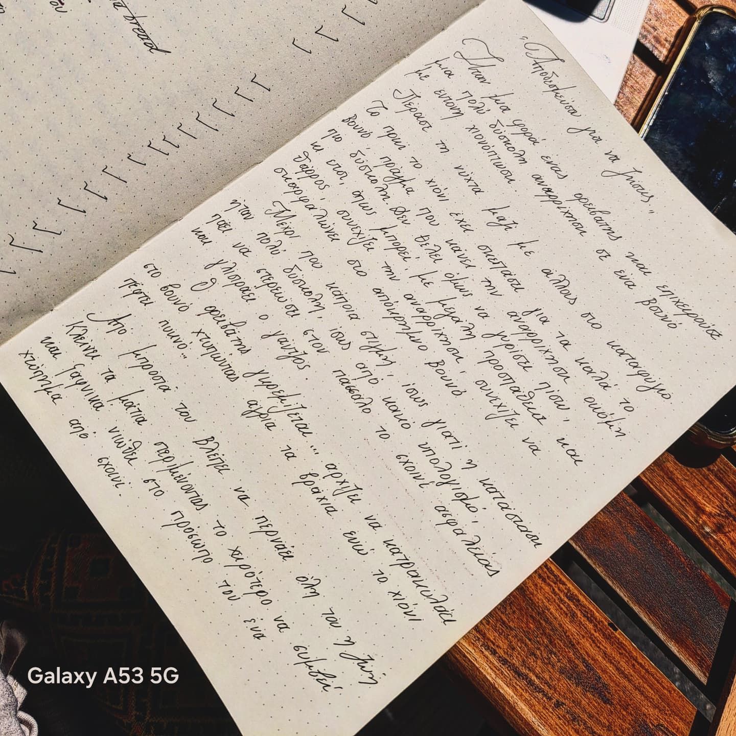 Urban solitude – soft blur city reflection